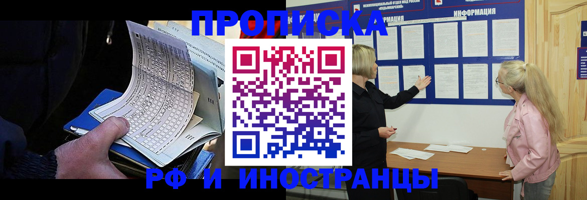 форма 3 в Харабали